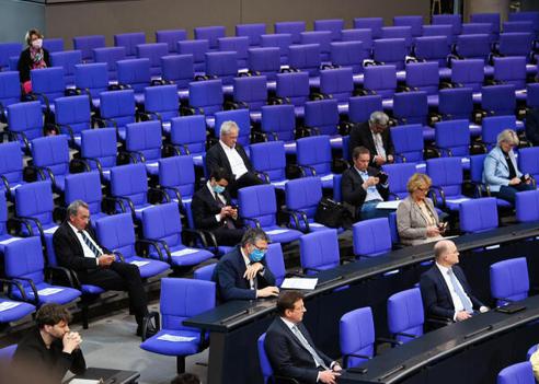  Reichstagsgebäude, Plenarsaal