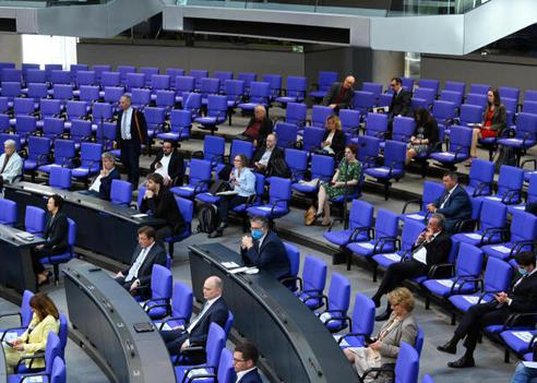  Reichstagsgebäude, Plenarsaal