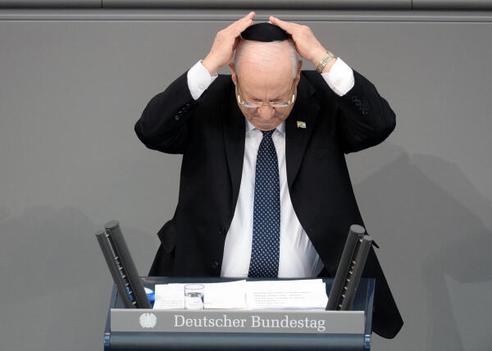 Rivlin, Reuven Reichstagsgebäude, Plenarsaal