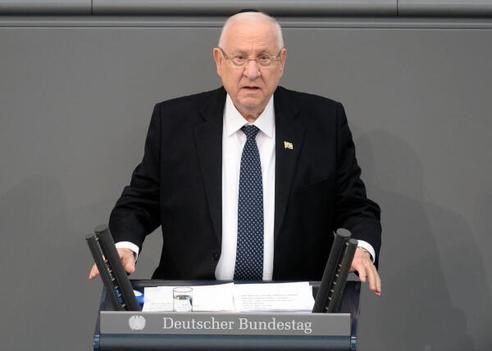 Rivlin, Reuven Reichstagsgebäude, Plenarsaal