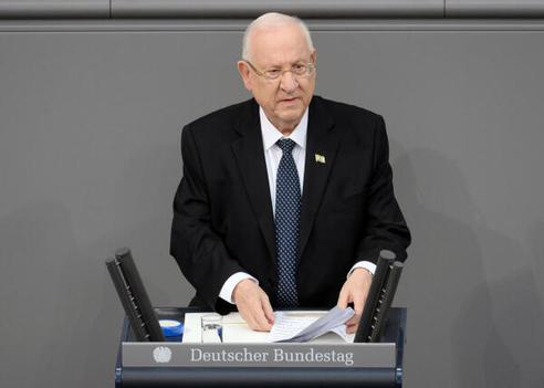 Rivlin, Reuven Reichstagsgebäude, Plenarsaal