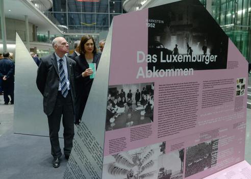 Lammert, Norbert Paul-Löbe-Haus, Innenansicht