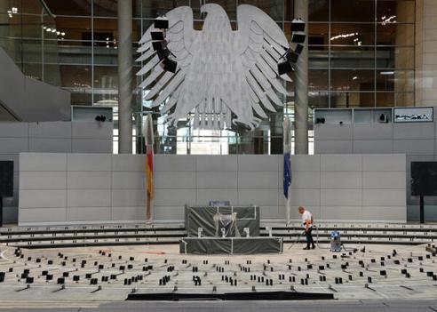  Reichstagsgebäude, Plenarsaal