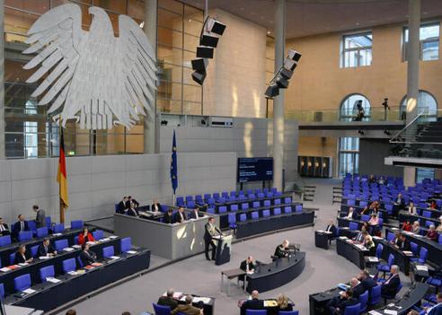  Reichstagsgebäude, Plenarsaal