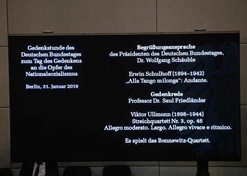  Reichstagsgebäude, Plenarsaal