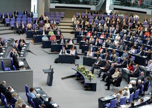  Reichstagsgebäude, Plenarsaal