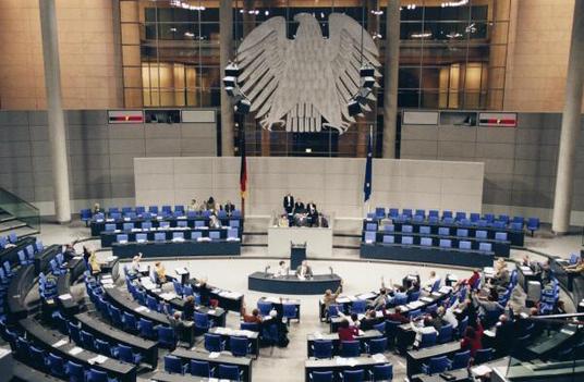  Reichstagsgebäude, Plenarsaal