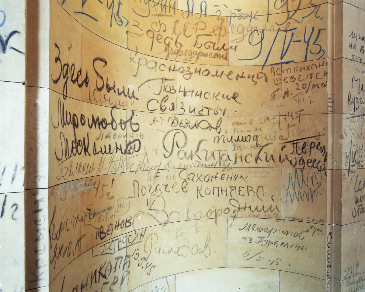 Graffiti sowjetischer Soldaten.; Innenansicht, kyrillische Inschriften, Geschichte, Zweiter Weltkrieg, 2. Weltkrieg Graffiti sowjetischer Soldaten.; Innenansicht, kyrillische Inschriften, Geschichte, Zweiter Weltkrieg, 2. Weltkrieg