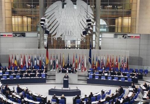  Reichstagsgebäude, Plenarsaal