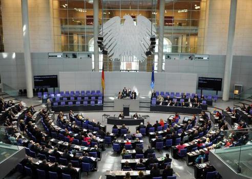  Reichstagsgebäude, Plenarsaal