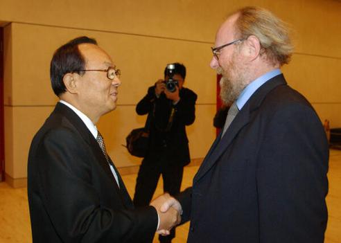 Thierse, Wolfgang; Yong, Park Kwan Reichstagsgebäude, Präsidialebene
