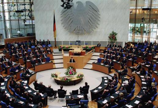 Süssmuth, Rita Liegenschaften in Bonn, Plenargebäude