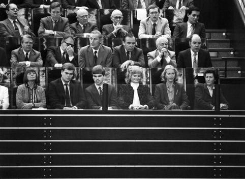 Kohl, Hannelore Liegenschaften in Bonn, Plenargebäude