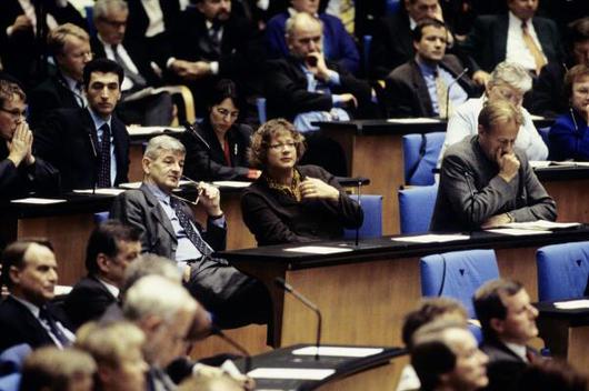 Özdemir, Cem; Fischer, Joschka; Fischer, Andrea; Trittin, Jürgen Liegenschaften in Bonn, Plenargebäude