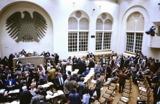  Liegenschaften in Bonn, Plenargebäude
