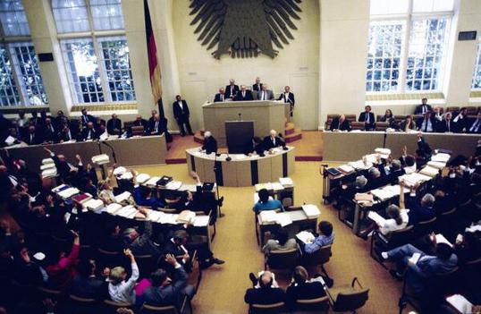  Liegenschaften in Bonn, Plenargebäude