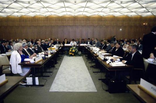  Liegenschaften in Bonn, Verwaltung
