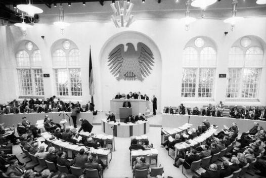  Liegenschaften in Bonn, Plenargebäude