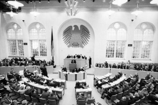  Liegenschaften in Bonn, Plenargebäude