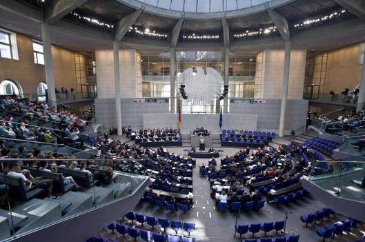  Reichstagsgebäude, Plenarsaal