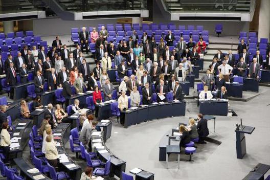  Reichstagsgebäude, Plenarsaal