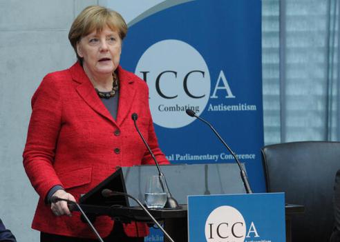 Merkel, Angela Marie-Elisabeth-Lüders-Haus, Anhörungssaal