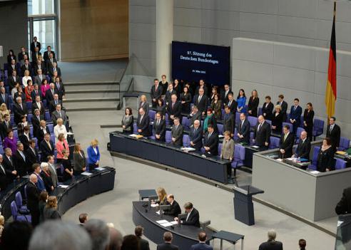  Reichstagsgebäude, Plenarsaal
