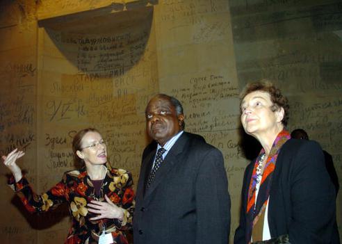 Pohamba, Hifikepunye; Däubler-Gmelin, Herta Reichstagsgebäude, Plenarsaalebene