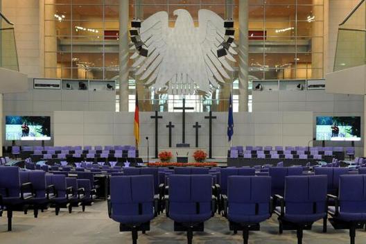  Reichstagsgebäude, Plenarsaal