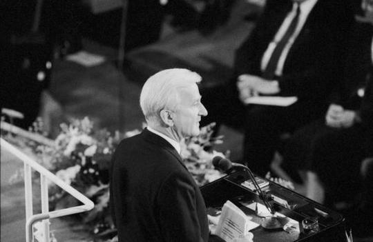 Weizsäcker, Richard von Keine Bundestagsliegenschaft