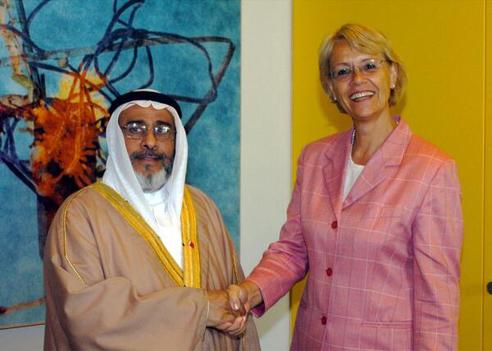 Dahrani, Khalifa Ahmed Al; Kastner, Susanne Reichstagsgebäude, Empfangsraum
