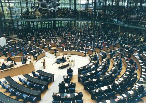  Liegenschaften in Bonn, Plenargebäude