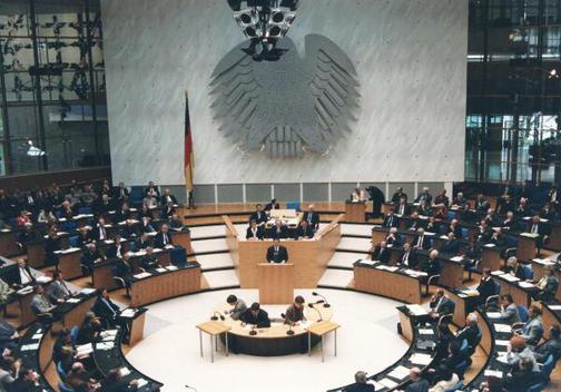  Liegenschaften in Bonn, Plenargebäude