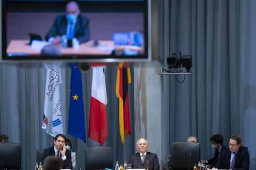 Schäuble, Wolfgang; Scheuer, Andreas; Jung, Andreas Marie-Elisabeth-Lüders-Haus, Anhörungssaal
