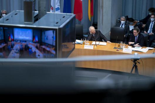Schäuble, Wolfgang; Scheuer, Andreas Marie-Elisabeth-Lüders-Haus, Anhörungssaal