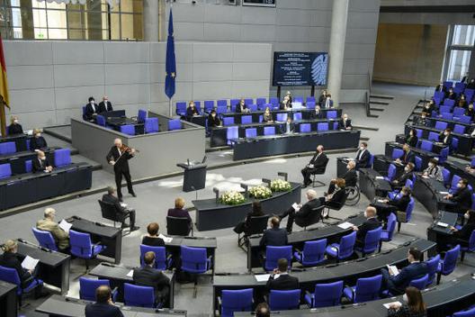  Reichstagsgebäude, Plenarsaal