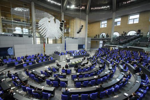  Reichstagsgebäude, Plenarsaal