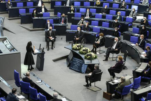  Reichstagsgebäude, Plenarsaal