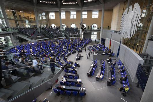  Reichstagsgebäude, Plenarsaal