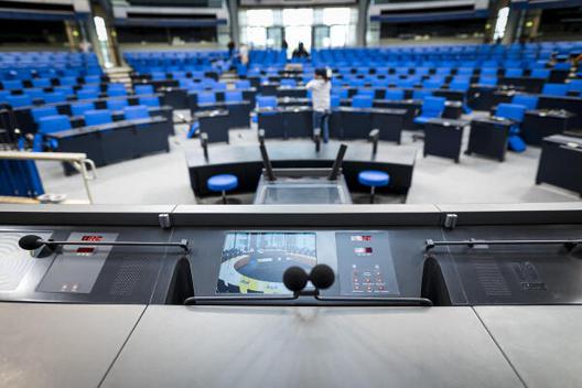  Reichstagsgebäude, Plenarsaal