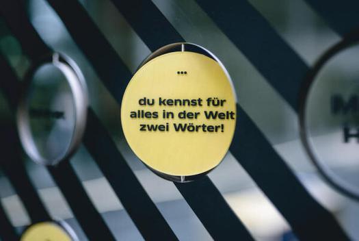  Paul-Löbe-Haus, Innenansicht