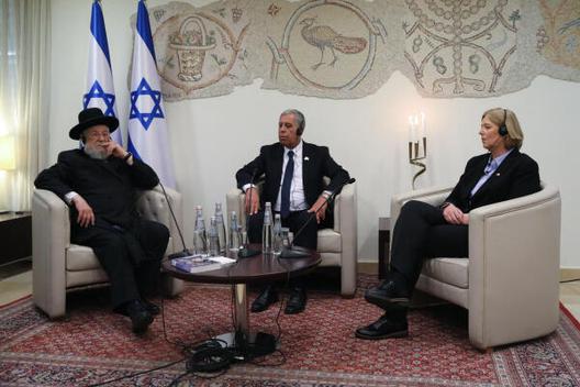 Bas, Bärbel; Levy, Mickey; Lau, Israel Meir 