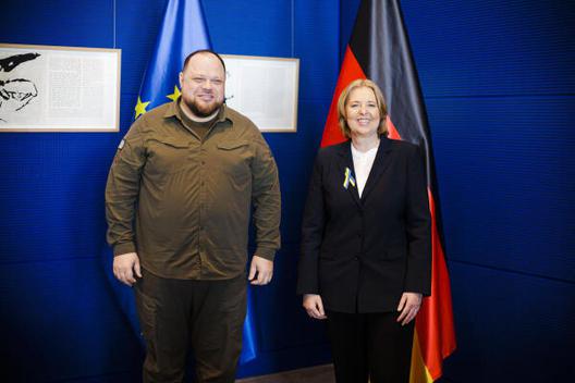 Bas, Bärbel; Stefantschuk, Ruslan Reichstagsgebäude