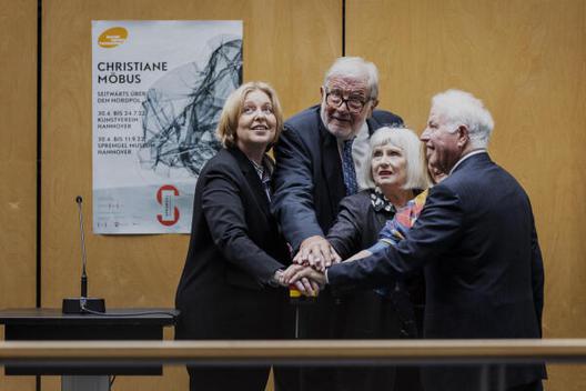 Möbus, Christiane; Bas, Bärbel; Großmann, Jürgen; Swartz, Jim Jakob-Kaiser-Haus, Innenansicht