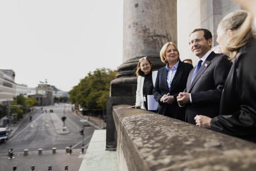 Bas, Bärbel; Herzog, Isaac Reichstagsgebäude