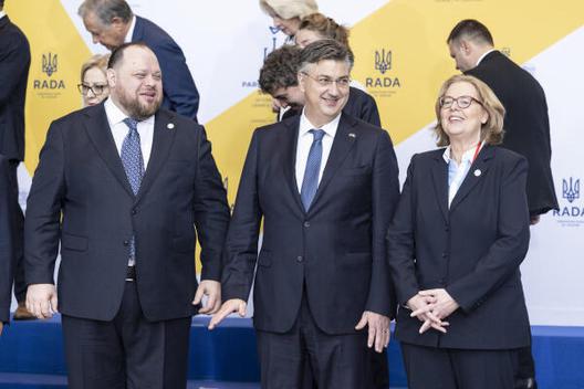 Bas, Bärbel; Stefantschuk, Ruslan; Plenković, Andrej 