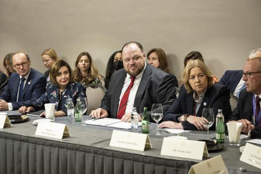Bas, Bärbel; Stefantschuk, Ruslan; Karas, Othmar; Pelosi, Nancy 