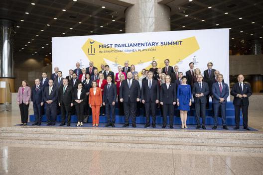 Bas, Bärbel; Stefantschuk, Ruslan; Rabault, Valérie; Grodzki, Tomasz; Connolly, Gerald E.; Șentop, Mustafa; Witek, Elzbieta; Pelosi, Nancy; Jandroković, Gordan; Plenković, Andrej; Pekorová Adamová, Markéta; Karas, Othmar; Costa, Sergio; Sobotka, Wolfgang 