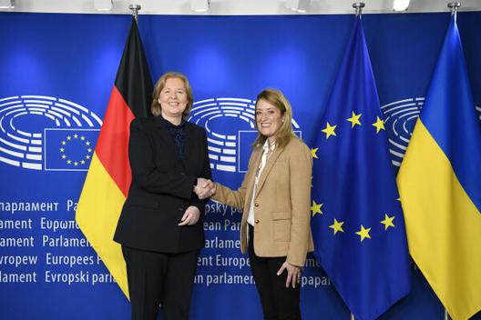 Bas, Bärbel Keine Bundestagsliegenschaft