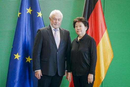 Kubicki, Wolfgang Reichstagsgebäude